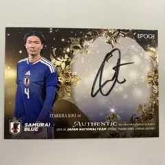 EPOCH 2025-26 サッカー日本代表 遠藤航 直筆サインカード EPOCH 2025-26 サッカー日本代表 遠藤航 直筆サインカード60/60 - メルカリ