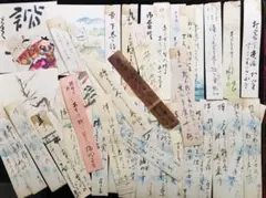 2026年最新】短冊和歌の人気アイテム - メルカリ