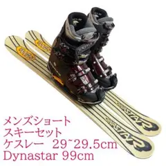 Item thumbnail for item 047bdd83-e38e-47a5-893f-08b91118dec4