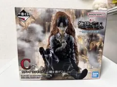 一番くじ進撃の巨人 それぞれの決意 C賞リヴァイ未開封フィギュア 心臓