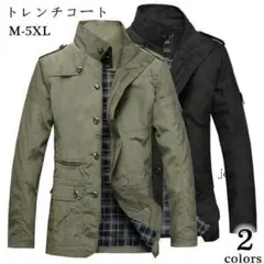 コート メンズ トレンチコート 新品 アウター ロングコート オシャレ 無地j