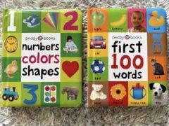 英語の絵本セット 2冊