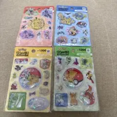 【韓国限定】 正規品 ポケモンシール　4枚セット