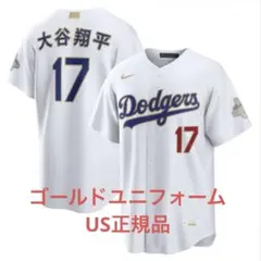 大谷翔平 エリートジャージ ユニフォーム ゴールドバッターマン LA