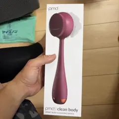 新品未使用】pmdclean pro PLUS ヤーマン - メルカリ