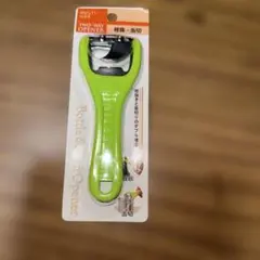 Item thumbnail for item ccb5685f-2e96-4cd7-a5be-ad1c3686fac1