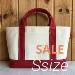 帆布トートバッグ横長Sサイズ鍵掛け小物付き 生成り×レッド