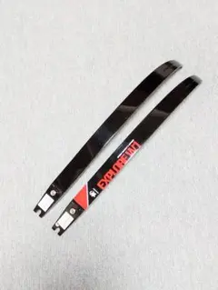 2026年最新】アーチェリー リムの人気アイテム - メルカリ