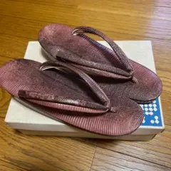 Item thumbnail for item 585546d3-4919-4fda-bb8c-3d532c1c4bf4