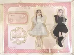 2025年最新】樹愛羅 アクスタの人気アイテム - メルカリ