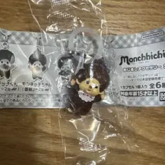モンチッチ めじるしアクセサリー2 モンチッチちゃん（復刻ノーマルver.）