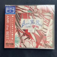 【新品未開封】 杏里 ザ・ベスト