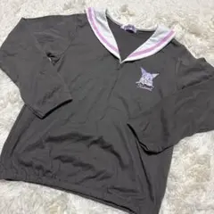 Item thumbnail for item c595a0b2-3484-4656-b26a-cb0b12edd917