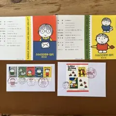 2026年最新】銘版 切手の人気アイテム - メルカリ
