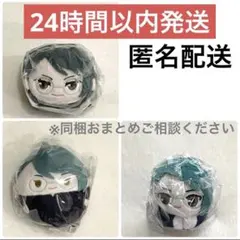 劇場版 呪術廻戦 0 ふわコロりん ＆ はぐキャラ ＆ ぽてコロ　禪院真希