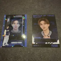 FANTASTICS 八木勇征 フォトカ シクレのサムネイル