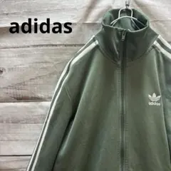 adidas BECKENBAUER TRACK TOP トラックジャケット 緑
