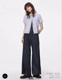 GU ライトデニムベルテッドワイドパンツ （丈標準70.0〜74.0cm）