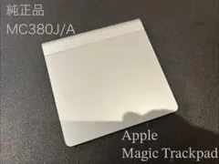Apple 初代 Magic Trackpad A1339 MC380J/Aのサムネイル