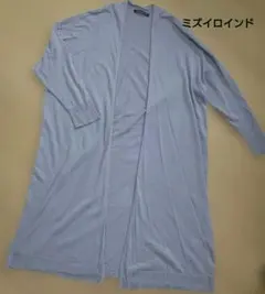 ミズイロインド　ロングカーディガン　グレーのサムネイル