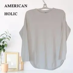 Item thumbnail for item 4dcbf0f7-d4b3-43cb-95c3-e65ce88ec12e