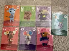 どうぶつの森　amiiboカード　レム　リカ　7枚セット