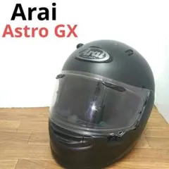 Arai Astro IQ フルフェイスヘルメット マットブラック - メルカリ
