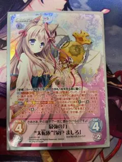 2026年最新】泉戸 ましろの人気アイテム - メルカリ