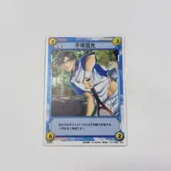 テニスの王子様 トレーディングカード 乾貞治 パラレルレアカード