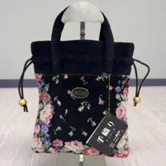 4 CreerCouture美品 手織りシェニール ハンドバッグ 花柄のサムネイル