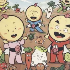 ミライ様 リクエスト 2点 まとめ商品