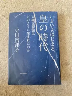 Item thumbnail for item c991ad60-6806-4441-85a7-3d9d319e562d