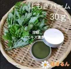 terry222様 リクエスト 2点 まとめ商品