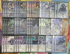 2026年最新】甲竜デッキの人気アイテム - メルカリ