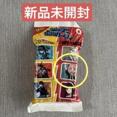 ハッピーセット UNO SPY×FAMILY アーニャ