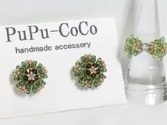 スワロフスキーイヤリング(ピアス)＆リングセットNo.29