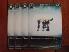 シィロォ様 リクエスト 3点 まとめ商品