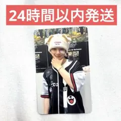 straykids スキズ dominate VR 入場特典 アイエン トレカ - メルカリ