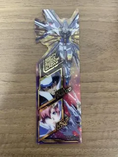 ガンダムSEED FREEDOM ブックマークコレクション シークレット