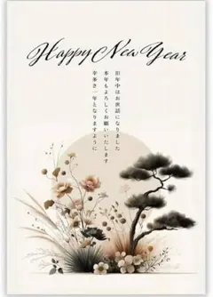 Item thumbnail for item 4c791197-3c5b-4fb0-8a01-927e58632caf