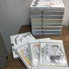 新世紀エヴァンゲリオン 愛蔵版 全巻セット (1-7巻)