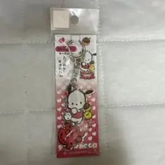 ポチャッコ 大阪限定 たこ焼き アクリルキーホルダー