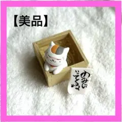 Item thumbnail for item a2c6b22c-604a-47be-b786-9790e219c672