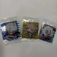 ヒロアカ 荼毘 トガヒミコ 死柄木弔