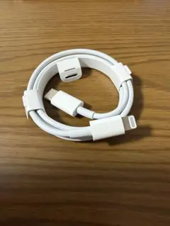 Apple 純正 USB-C - Lightning 充電ケーブル