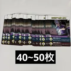 ○○の主役は我々だ！ インパクトユー ショッピ カタカタ...ターン！のサムネイル