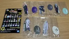 【まとめ買いでさらにお得！】SAKAMOTODAYS一番くじ vol.3