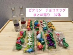 チョコエッグ ピクミン 10個入×5箱 計50個 未開封 フルタ まとめ売り