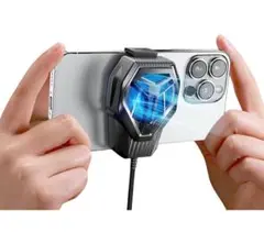 発熱対策 スマホ散熱器 スマホ冷却クーラー スマホ用 冷却ファン ブラック