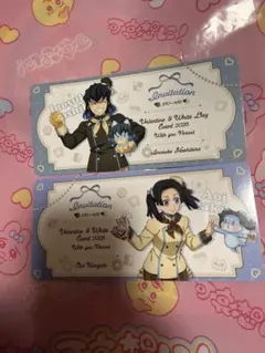 鬼滅の刃 ホワイトデー バレンタイン 招待状風チケット 嘴平伊之助 神崎アオイ